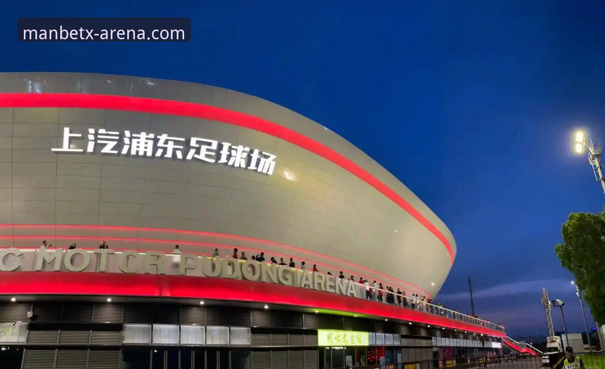 资深用户分享：青岛海牛13年后再胜海港，曼贝体育平台观赛全记录